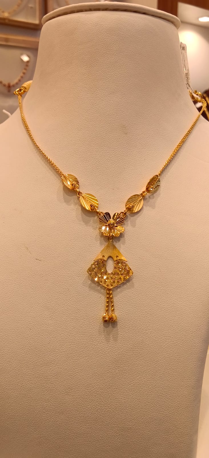 Neckles 